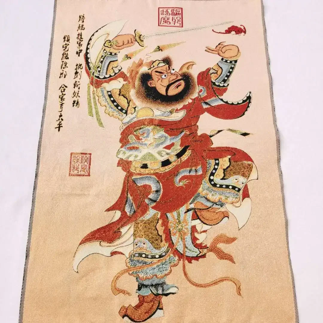 Chinese Taoism Cloth Silk Celestial Being Zhong Kui Tangka Thangka Mural