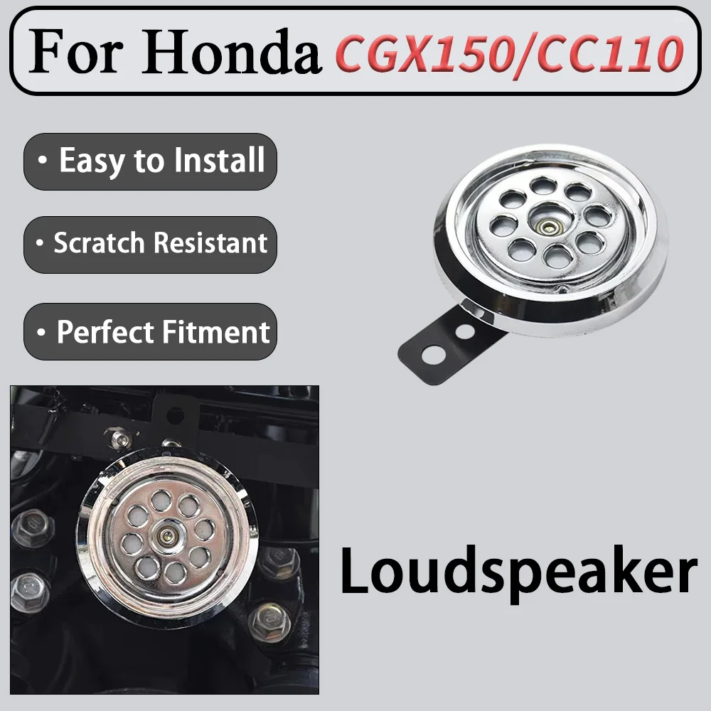 For Honda Cub CC110 CGX150 Waterproof High-Frequency Speaker Integrated Injection-Molded Sealed Housing for Enhanced Durability