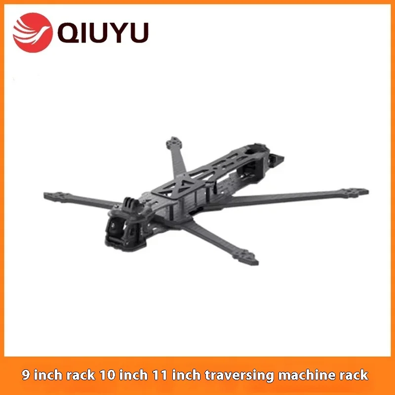 Geprc Gepu Pulsar Lr 9-inch Rack 10 Inch 11 Inch Fpv Crossing Aircraft Long-range Aircraft