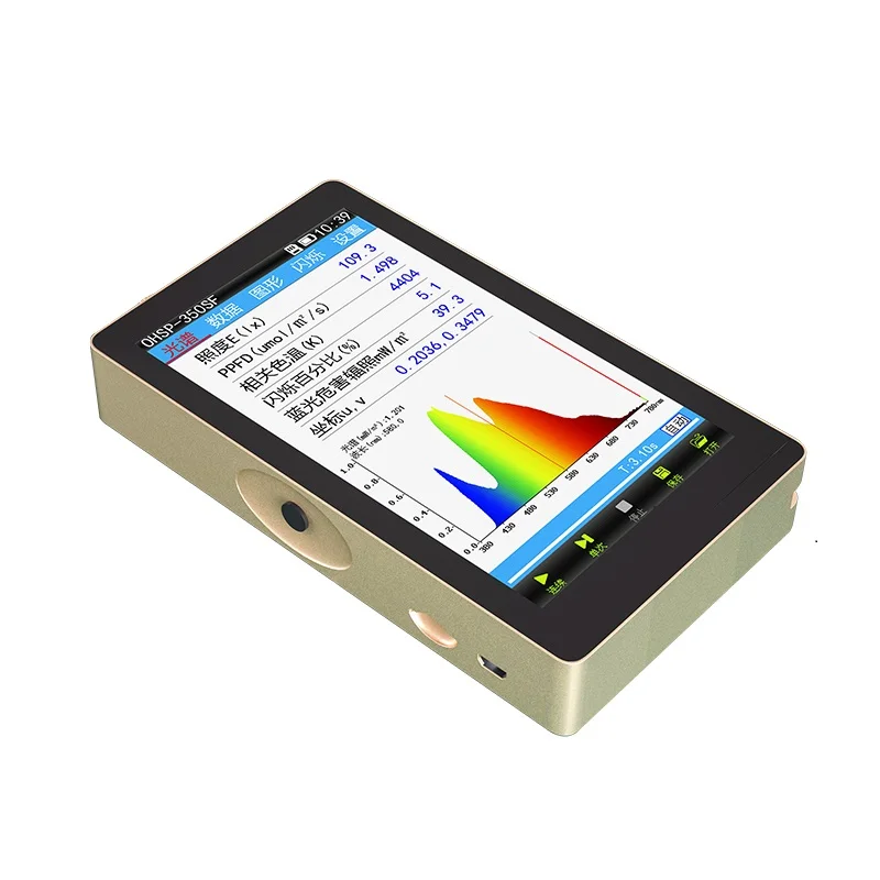 350SF stroboscope infrared irradiance blue light irradiance meter ultraviolet radiation scintillation