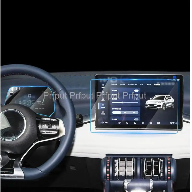 Tempered Glass Screen Protector Film for BYD Atto 3 Yuan Plus 2022 2023 Car Infotainment Radio GPS Navigation Dashboard