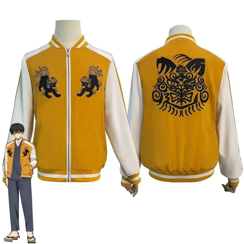 Anime Wind Breaker Shishitoren Jo Togame Cosplay Costume Embroidery Lion Den College Jacket Yellow Coat Man Woman Daily Suit