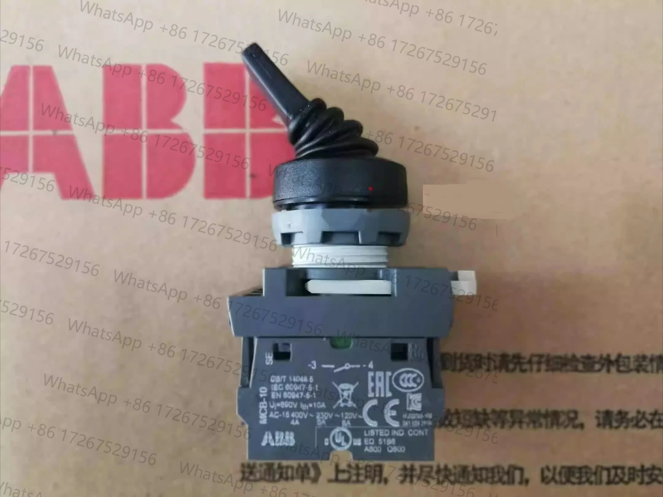 peça novo interruptor de alternância оригинал 3/3 tipo de travamento automático MTS3-40B-20 2NO peça novo interruptor de alternância оригинал 3/3 tipo de travamento automático MTS3-40B-20 2NO