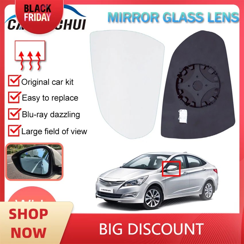 With Heated Function Rearview Mirror Glass side mirror Lens wide angle big vision For Hyundai Verna RV 2012 2013 2014 2015 2016