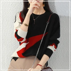 Korean Version Color Collision Insert Round Neck Loose Versatile Fashion Comfort Simplicity Women's SweaterAutumn Winter 2024