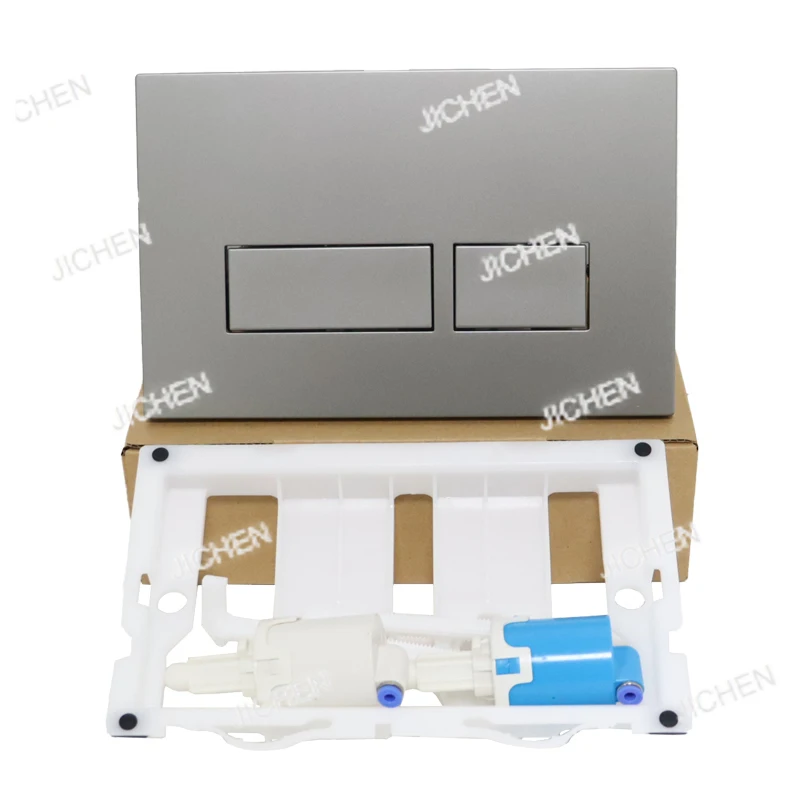 Universale Versteck…