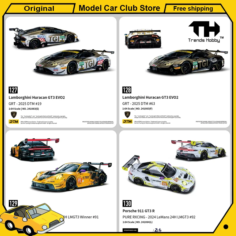 トレンドホビー-th-1-64スケール-ランボルギーニ-ウラカン-gt3-evo2-grt-2025-dtm-63-19-テメラリオ合金車モデルダイキャストコレクション玩具