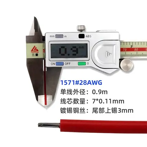 8 best sales mikro jst - №5