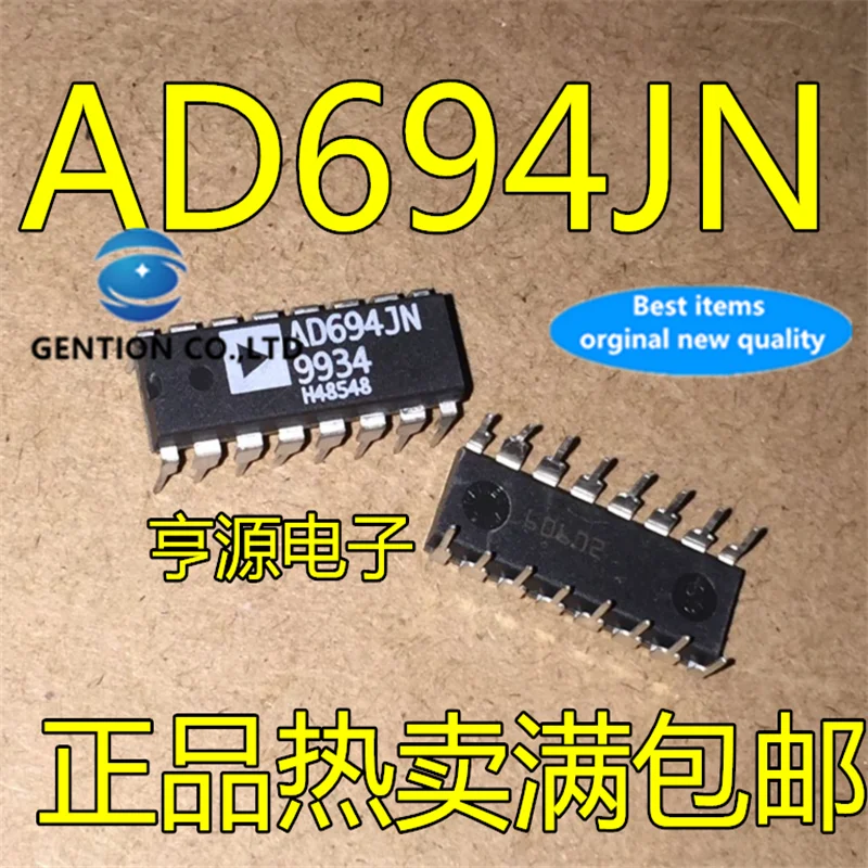 2Pcs  AD694 AD694JNZ AD694JN  DIP-16 Instrument amplifier in stock  100% new and original