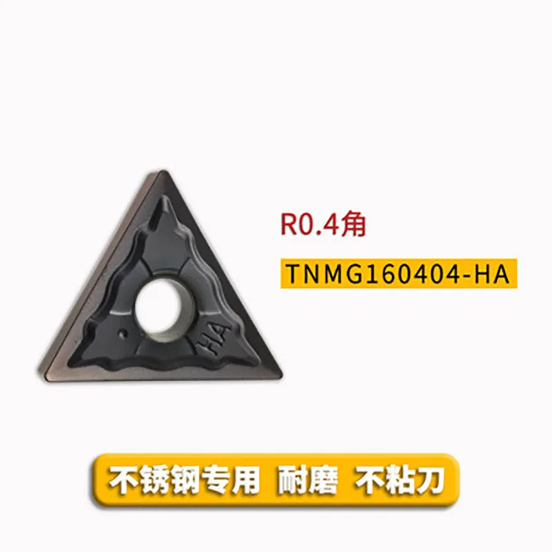 1PCS TNMG160404 160408-HM HA PC9030 CNC turning insert triangle double-sided Machining stainless steel