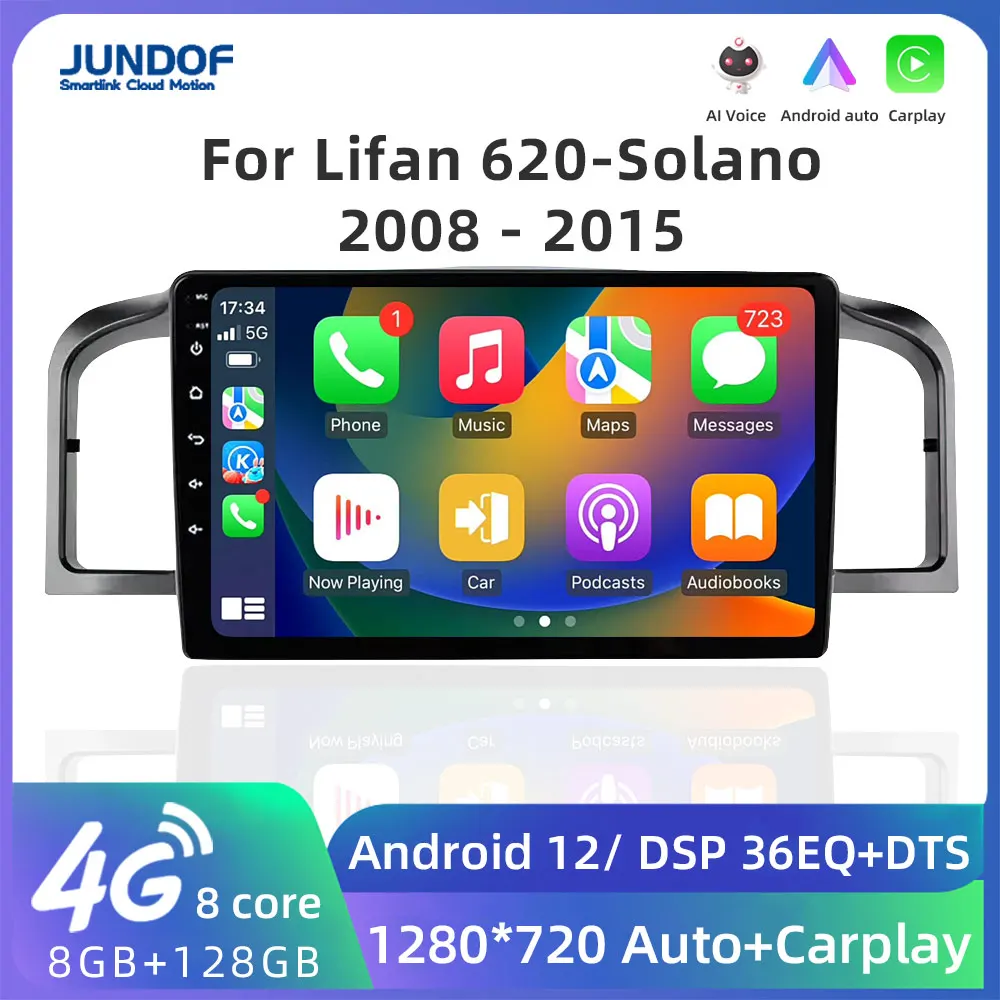 

Jundof Car Radio Carplay For Lifan 620 Solano 2008-2015 Multimedia Stereo Autoradio 12 Navigation Android Player Tape Recorder