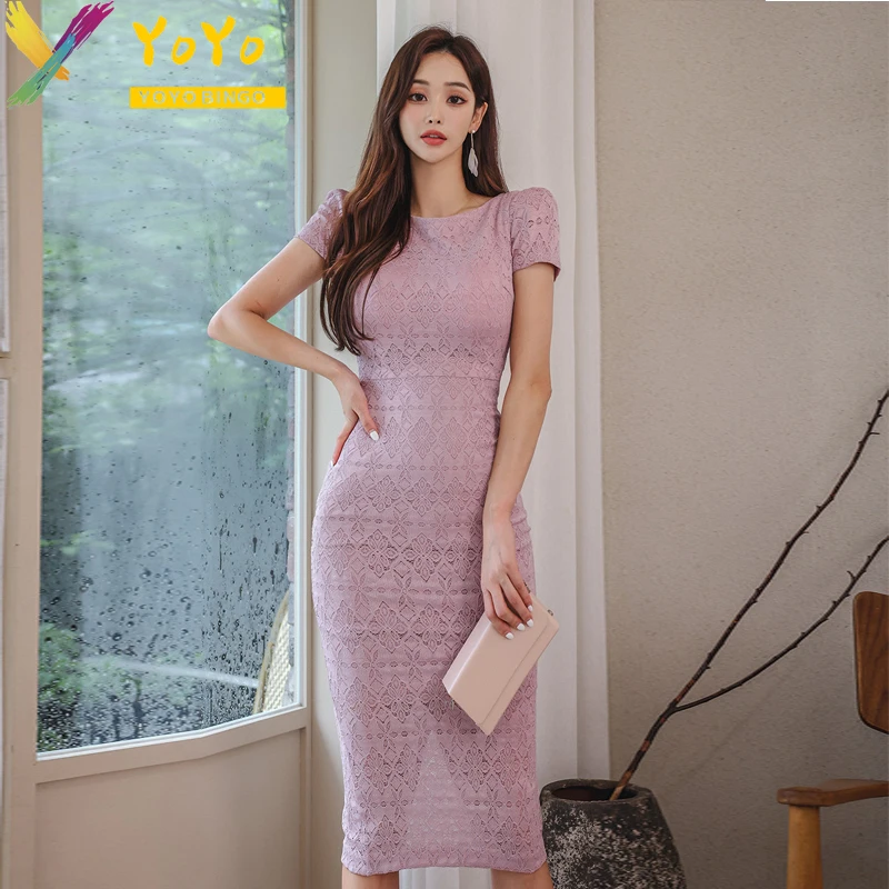 

Elegant Formal Purple Plaid Lace Short Sleeve O-Neck Dress Summer 2024 New Fashion Slim Bodycon Office Lady Temperament Dress