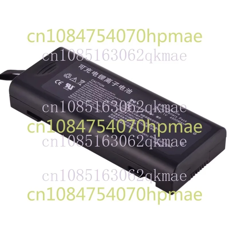 

Battery Suitable for Minirui Monitor T5 T6 T8 Li23s002a A5 A7 M12 N15 E3 E5