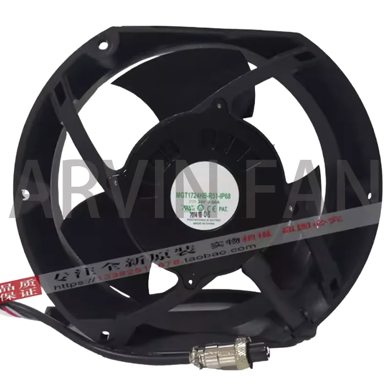 

MGT1724HB-R51 Совершенно новый 17 см 24 В IP68 Водонепроницаемый инверторный охлаждающий вентилятор