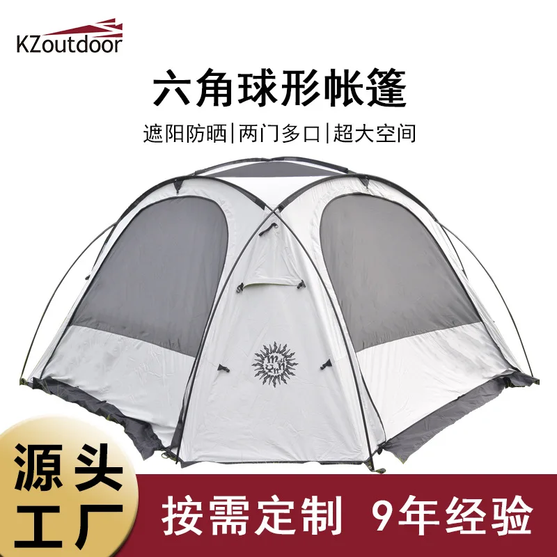 Outdoor Star Watching Tent Exquisite Camping Black Glue Large Space Spherical Camping Large Space Multi Window Tent