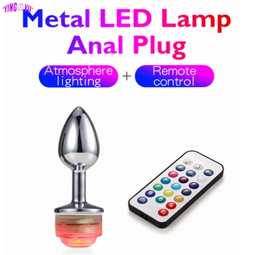 รีโมทคอนโทรล Butt Plug LED เรืองแสงฐาน Anal Sex ของเล่นสําหรับผู้หญิงผู้ชายตูด Smooth Anal ปลั๊กโลหะต่อมลูกหมากนวด Intimate Goods