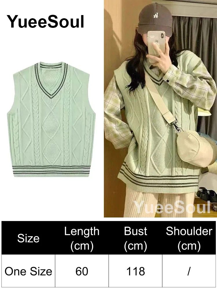 Green Vest 31
