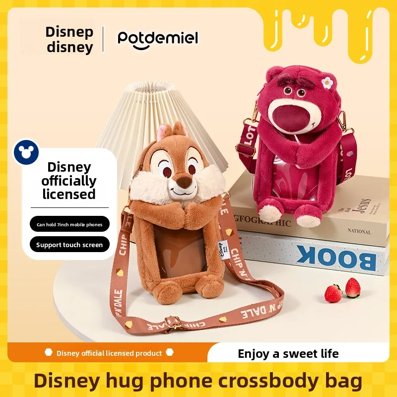ディズニー公式 ハニーポット ぬいぐるみ クロスボディバッグ ロッツォベア＆チップアンドデール 漫画風スマホポーチ レディース インスタイル ガールズ向けギフト
