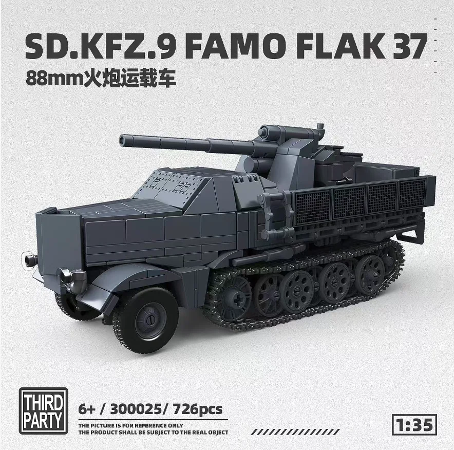 300024 US M56 Scorpion Self-Propelled Artillery Building Blocks Military Model DIY Assembly Educational Bricks Toy Gift for Boys
