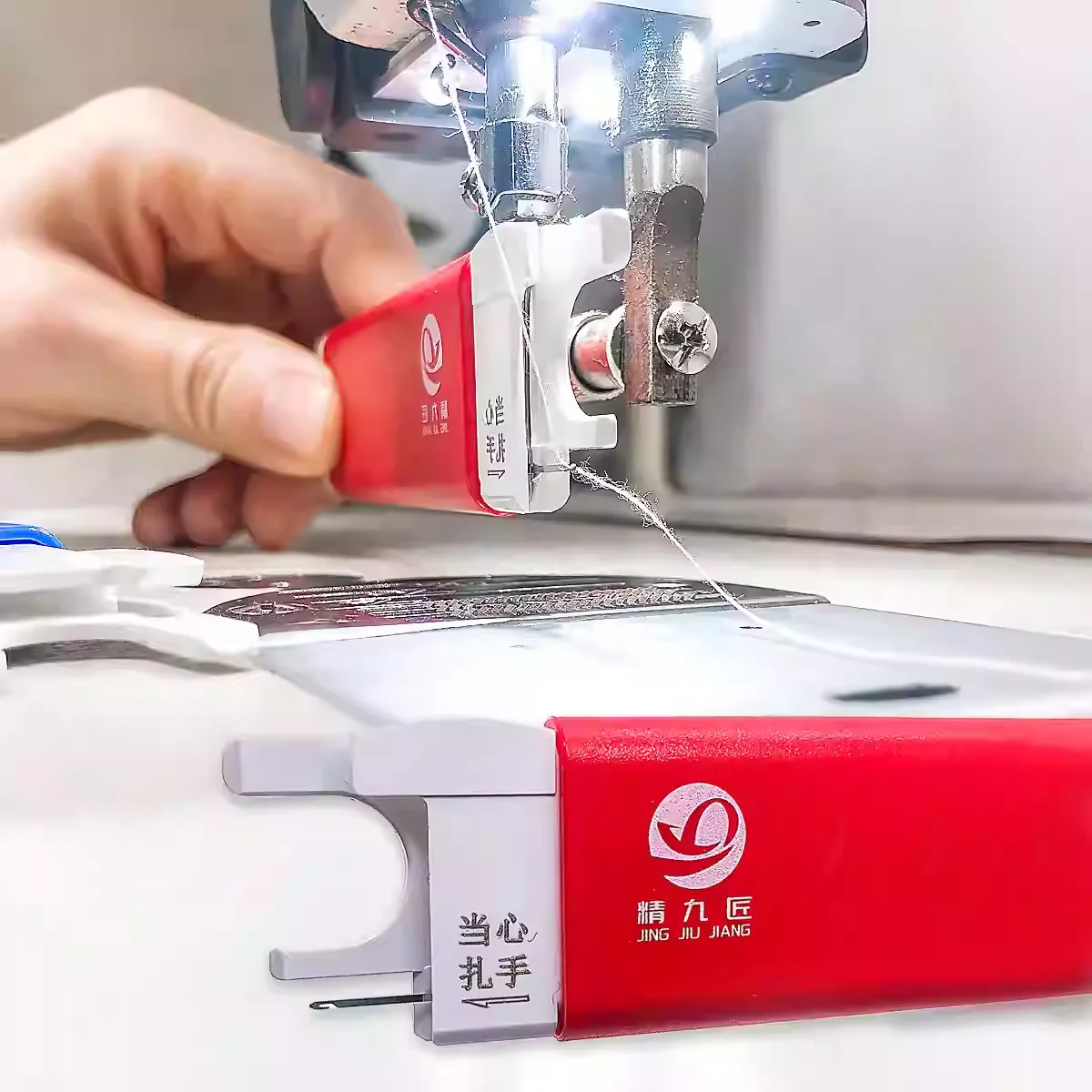 

Magnetic Automatic Needle Threader Quick-Looping Device Needle Inserter Sewing Accessory for Sewing Machines