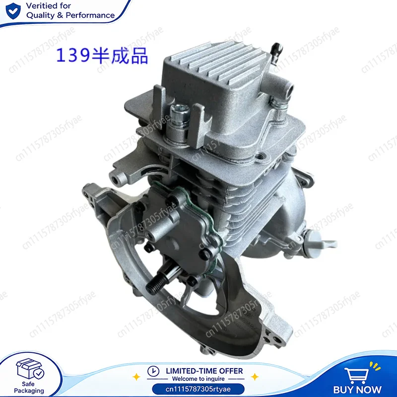 Four Stroke Lawn Mower Cylinder 139 GX35 140 Universal Housing Engine Core Piston Cylinder Sleeve Replacement Parts