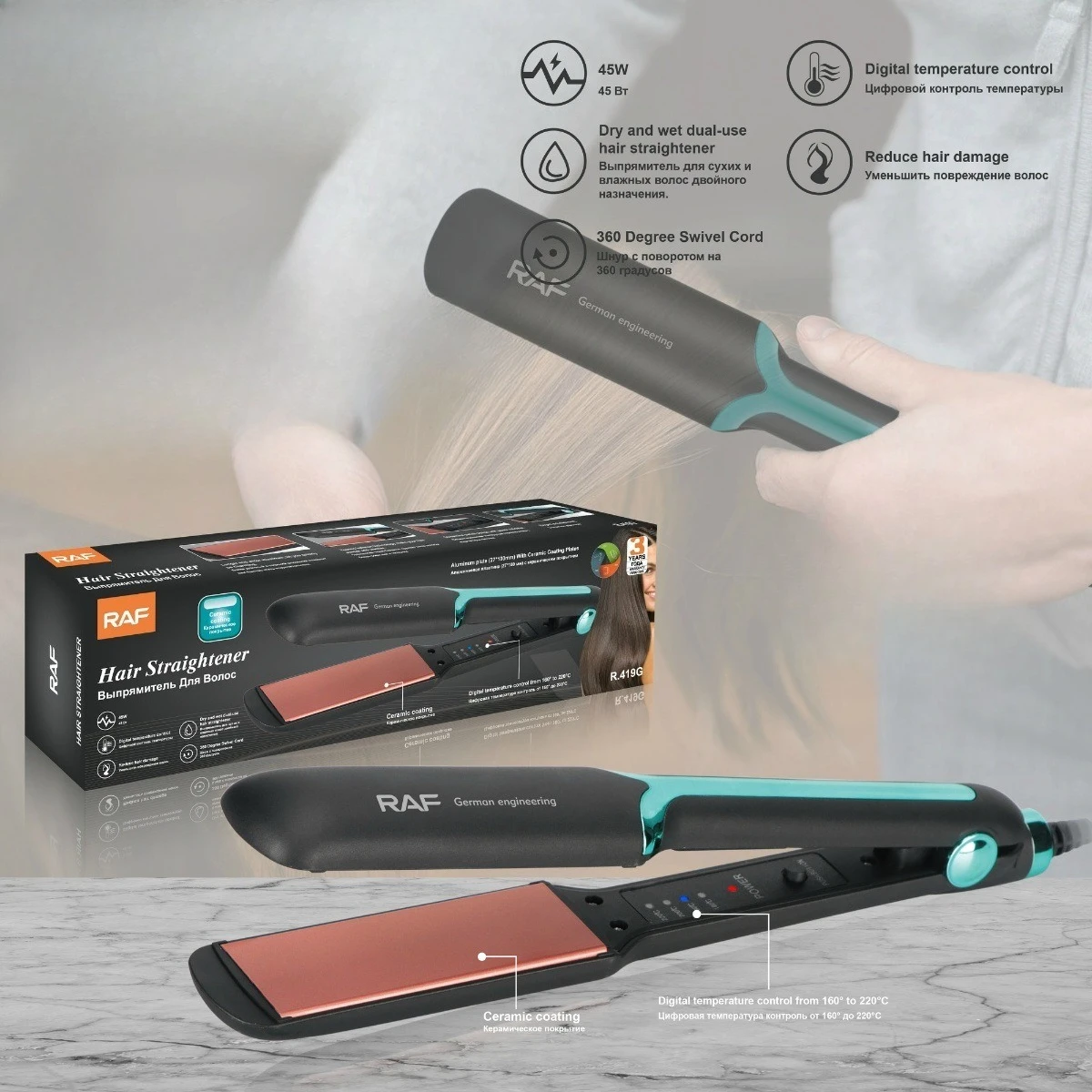 

straight hair heating splint portable curling iron dormitory home fluffy and easy to carry