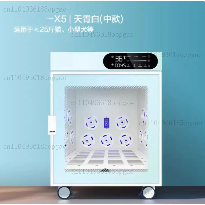 

Автоматическая коробка для сушки домашних животных, сушилка для кошек, сушилка для воды, собака, купание волос, выдувной артефакт, бытовой