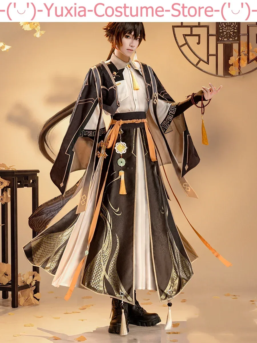 Genshin Impact Zhongli traje de juego para hombres, hermoso uniforme guapo, disfraz de Cosplay, traje de juego de rol para fiesta de Halloween