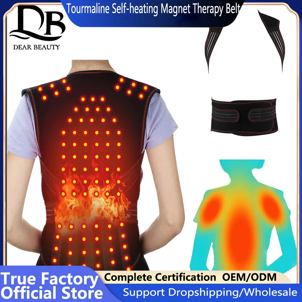 Tourmaline Self-heating Back Support Waist Brace Magnet Therapy Belt Posture Corrector Spine Shoulder Lumbar Vest Pain Relief