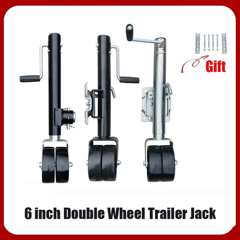 

6 inch Double Wheel Trailer Jack Bracket Universal Guide Rider Caster Trailer Accessories Yacht ATVUTV Motorhome