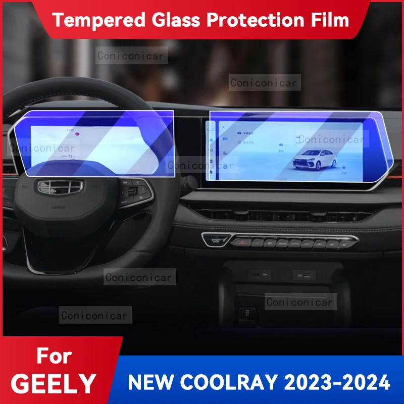 For GEELY NEW COOLRAY 2023 2024 GPS Navigation Screen Tempered Glass Protection Film Auto Interior Accessories Prevent Scratches