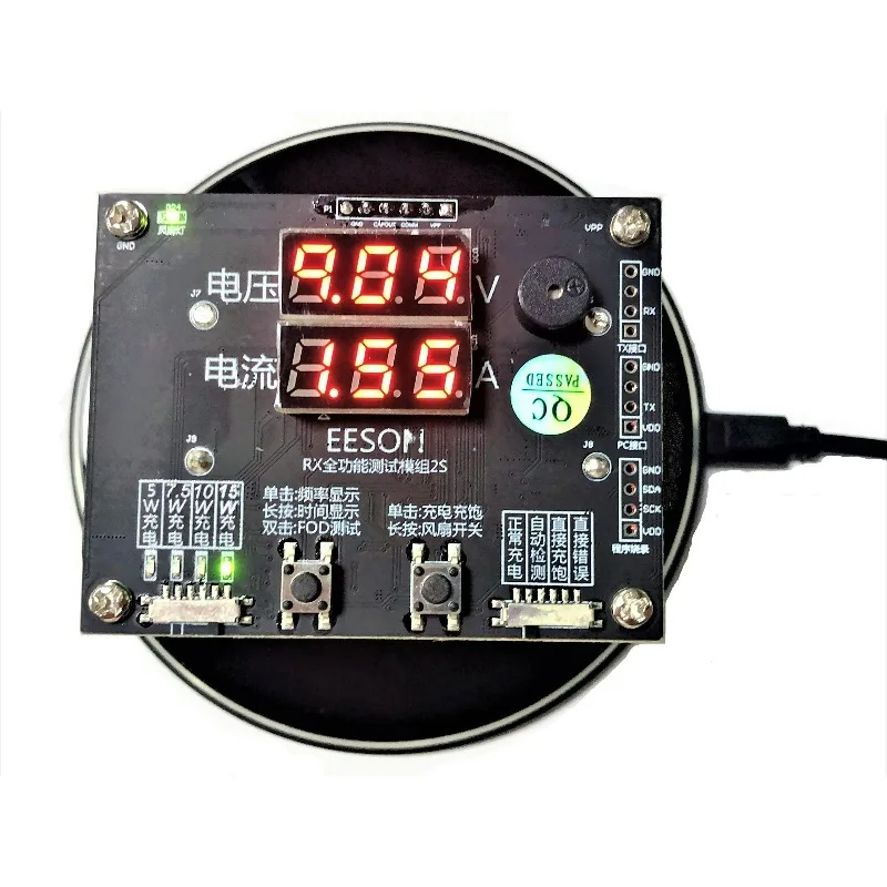The New QI Wireless Aging Tester Fast Charge Test Stand Supports 5W7.5W10W15W and Can Be Connected to a Computer