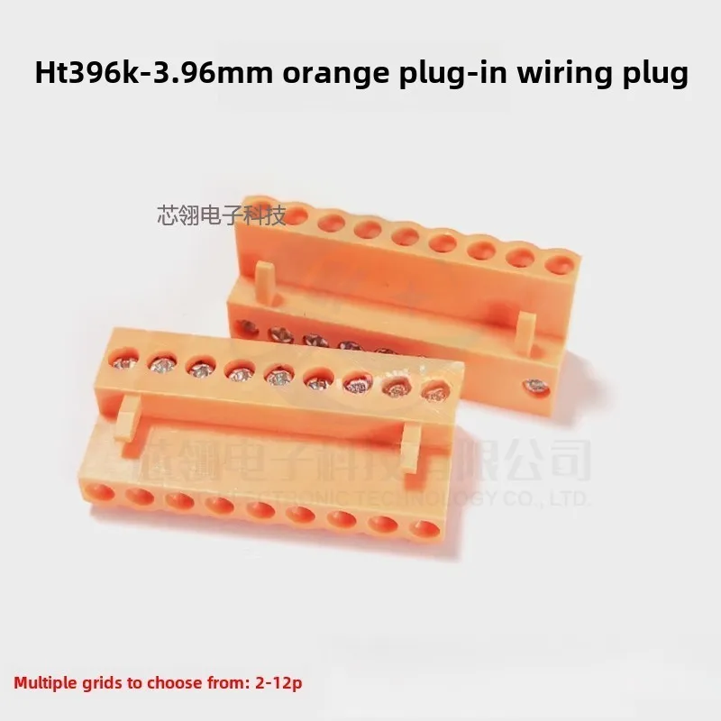 10pcs Plug-in type HT3.96K-3.96MM terminal 3.96 interval Orange connector 2P3P4P5P6P-12P wholesale