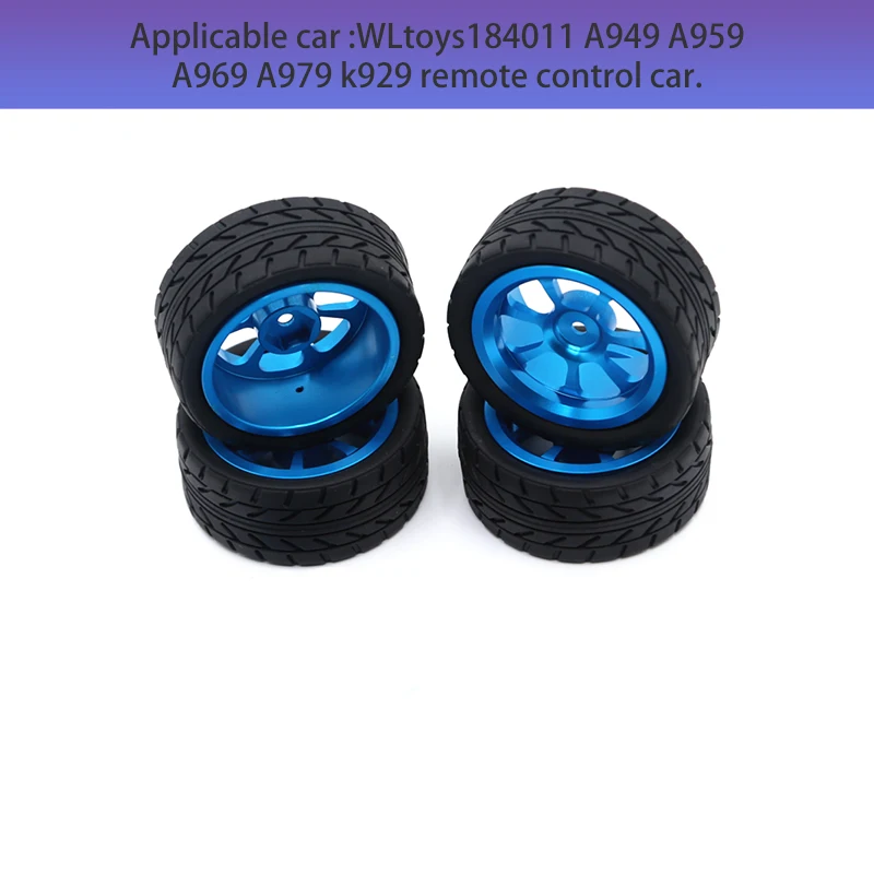 WLtoys124016-17-18 124019 144002-01 1/18 mobil REMOTE CONTROL ดุมล้ออัพเกรดโลหะ