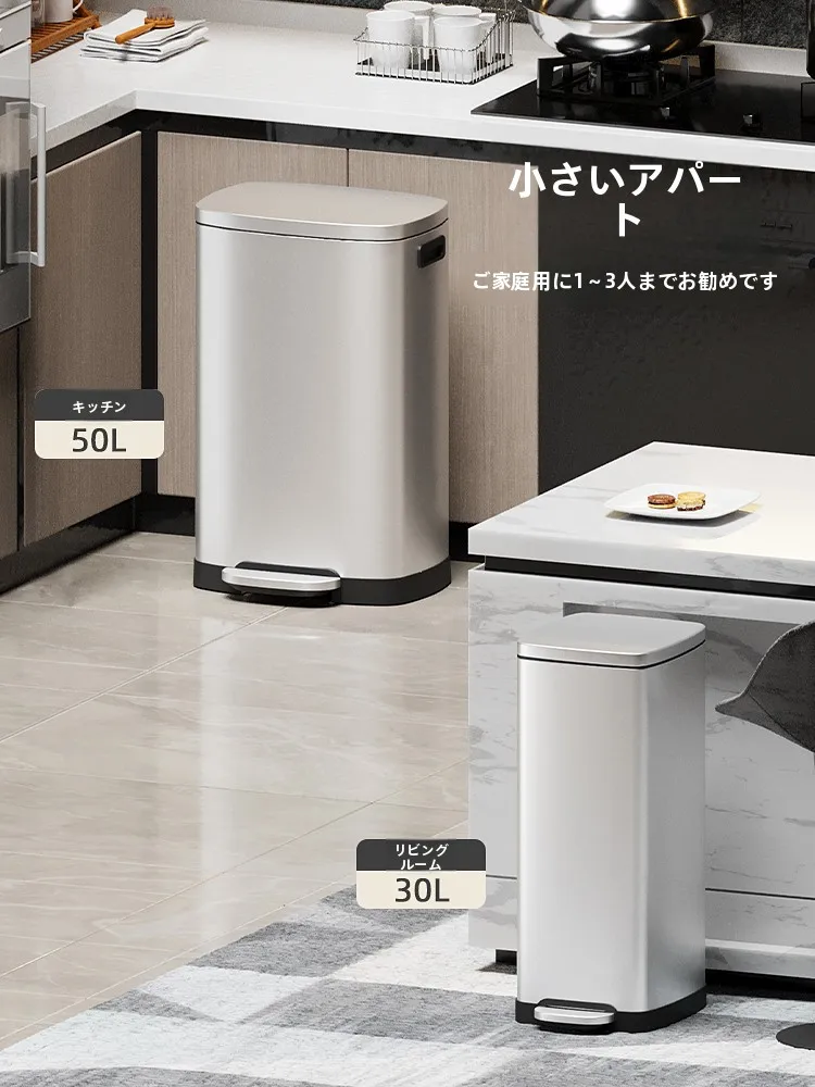 Grande capacidade de aço inoxi - Commercial Kitchen Garbage Can avaliação e preço