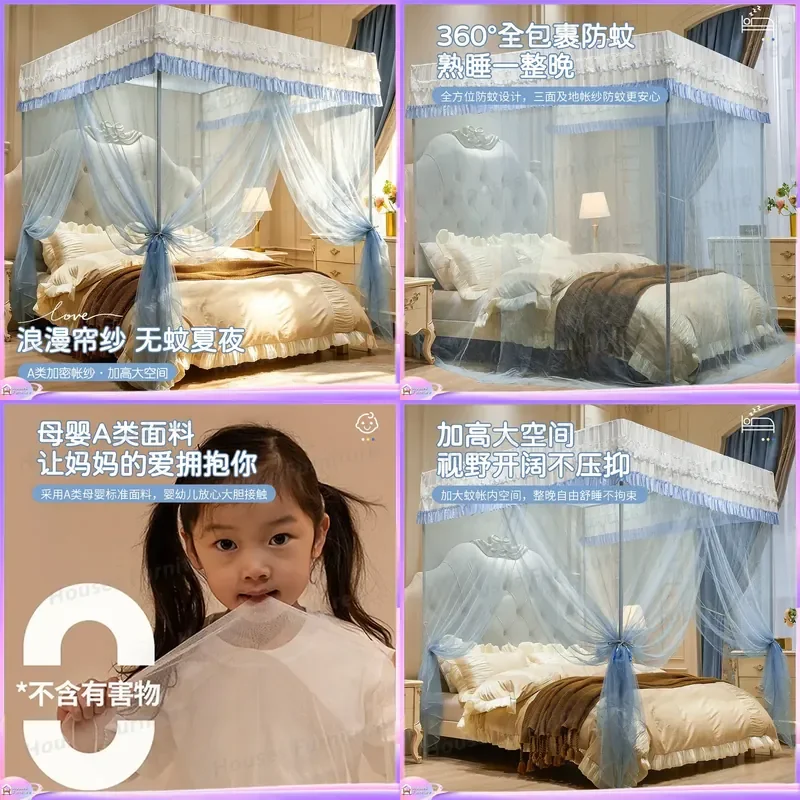 Class A princess wind floor mosquito net three door full cover 2026 new court gauze curtain bed mantle thickened bracket