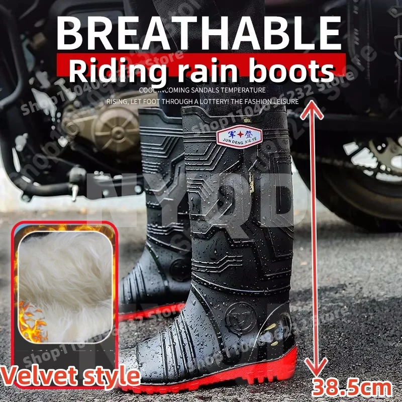 Bottes de pluie hautes imperméables pour moto, style coton, sourire d'hiver, vélo électrique