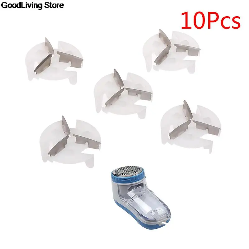 10PCS Stainless Steel Hair Ball Trimmer Fabric Shaver Universal Lint Remover Blades Replacement Head Pellets Machine Pill Blade