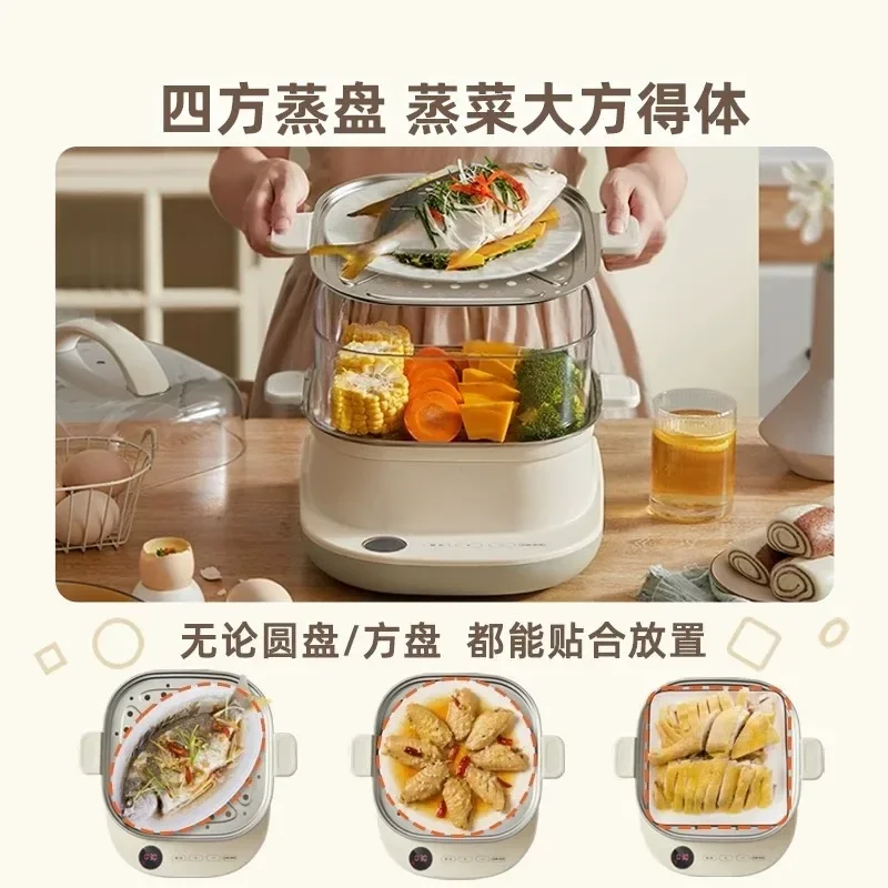 Multifunctional Mini Steamer Machine - Household Multi-layer Small Reservable Integrated Breakfast Cooking Steamer