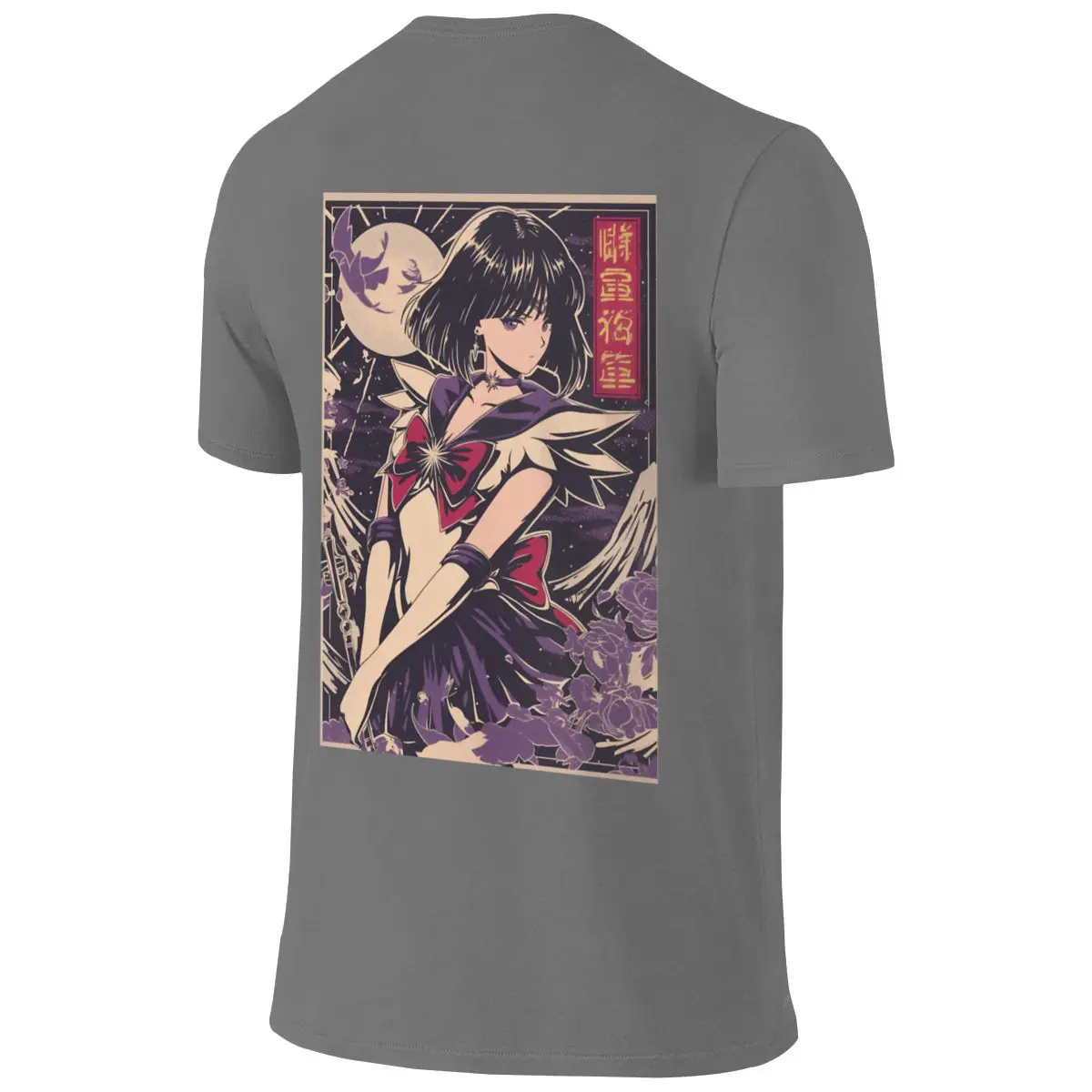Sailor Saturn Vintage Poster Salt Style Reversible T-shirt Street Lazy Inner Layer For Spring And Autumn Short Sleeve