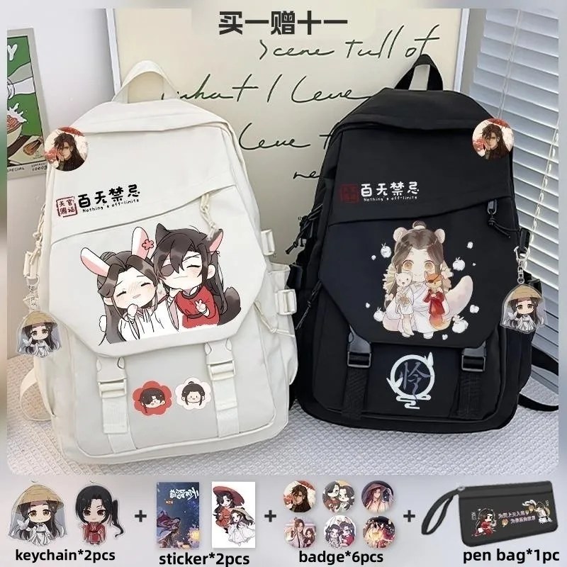 Teens Backpack Hua Cheng School Bag Casual Shoulder Bag Girls Boys Backpacks