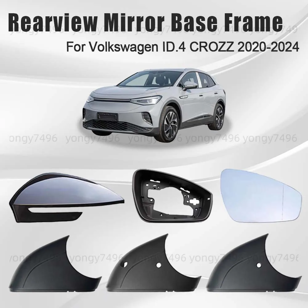 

Protective Cover Rearview Mirror Base Frame For Volkswagen ID.4 CROZZ 2020 2021 2022 2023 2024 Picture Frame Lens Spotlight Hole