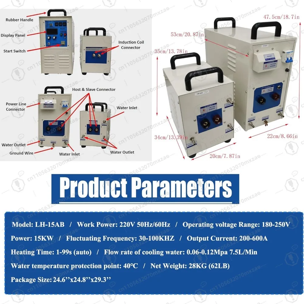 فرن سخان حثي عالي التردد 220 فولت معدات معالجة الحرارة الصناعية لحام ذوبان الصلب #4