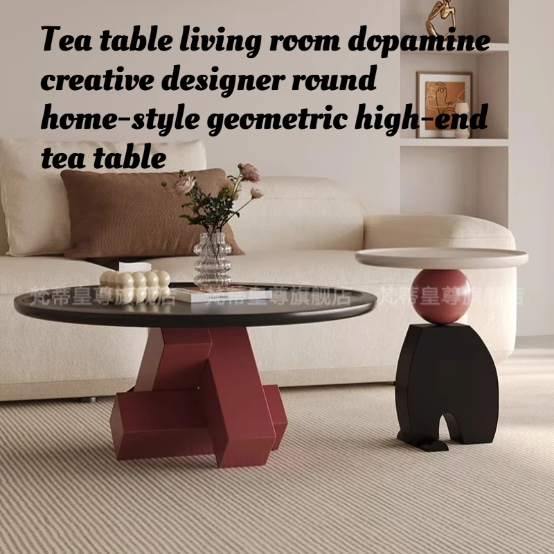 

Round Coffee Table For Living Room Modern Designer Geometric Marble Glass Center Side Table Dopamine Colorful Luxury Furniture