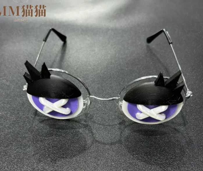 Ada Mesmer Glasses Identity V Psychologist Emil Patient Halloween Christmas Fancy Party Costumes Accessories