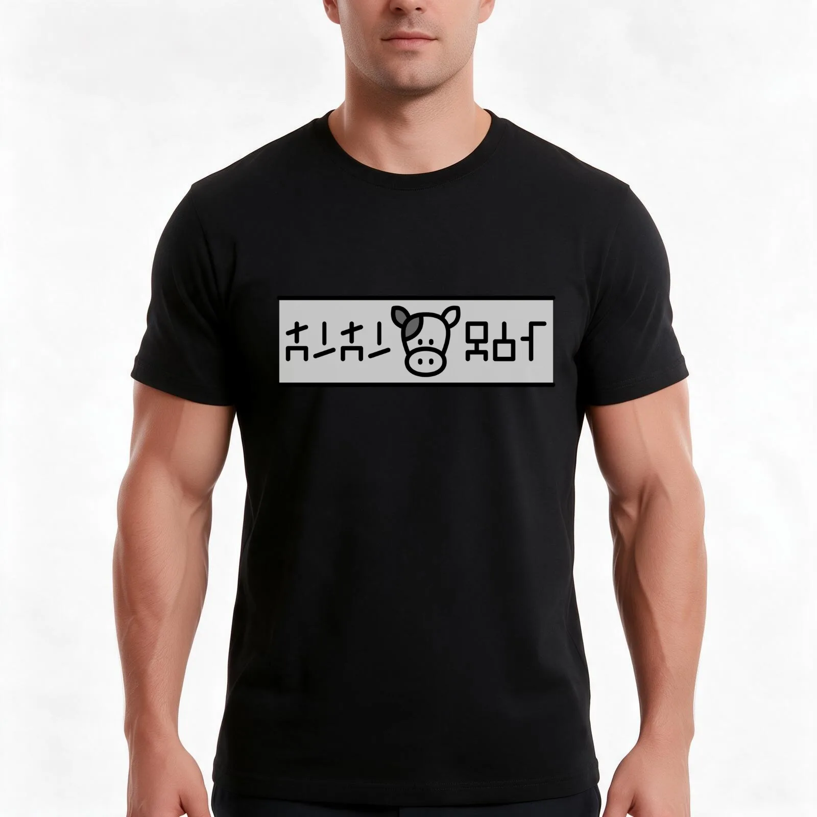 Lon Lon Milk logo T-Shirt Summer Casual Cotton Tee Oversized Streetwear Tops Vintage Graphic Print Loose Fit Short Sleeve