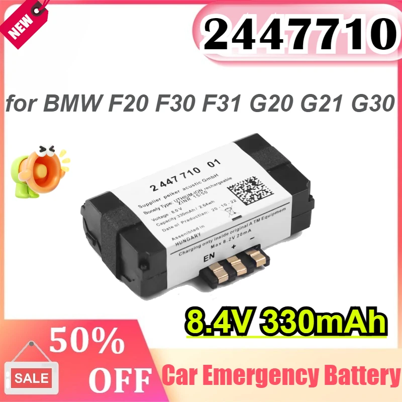 

2447710 Car Emergency Battery 84102447710 330mAh Car Emergency Replacement Battery for F20 F30 F31 G20 G21 G30