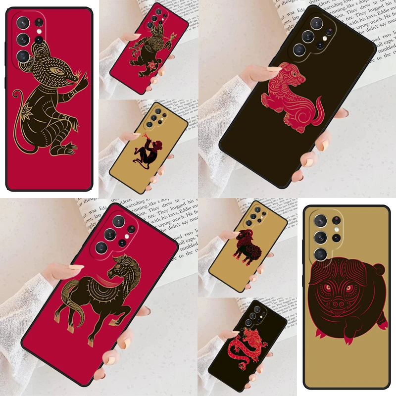 CHINESE ZODIAC SEAMLESS Phone Case For Samsung Galaxy S24 S23 S22 S21 Ultra S10 Note 10 Pro S20 Plus FE S9 S8 Cover