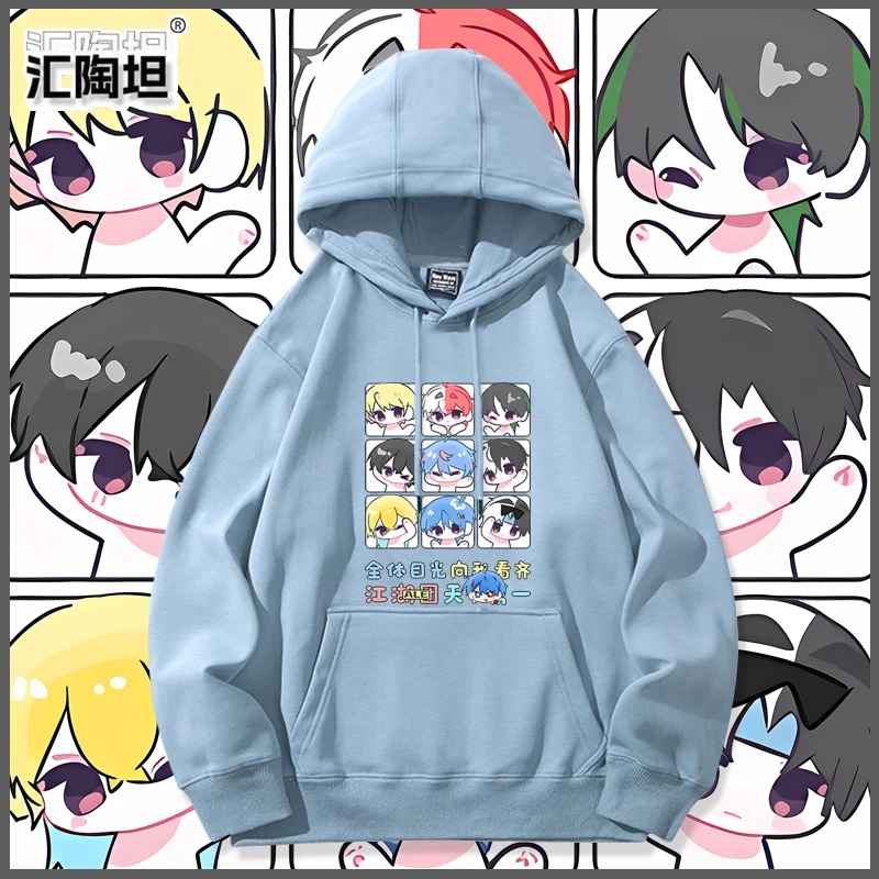 

Dinosaur Island Monster ex Hoodie Casual Long Sve Cotton Polyester Blend Comfortable Print Sweatirt for Men And Women