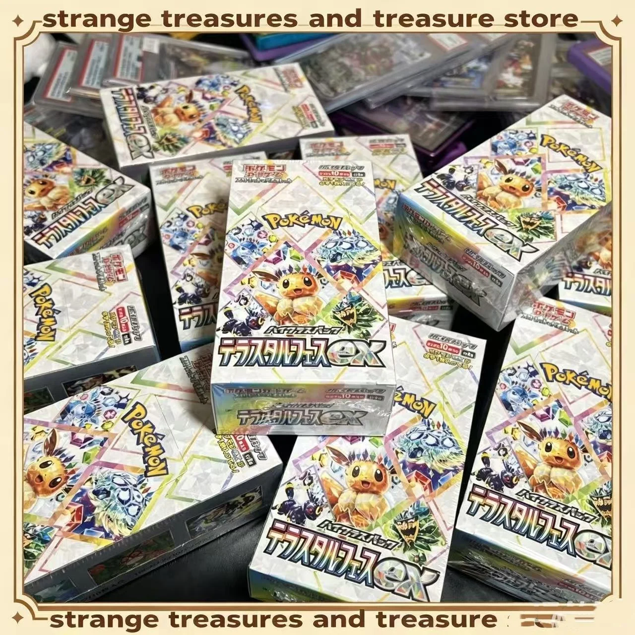 

Hot Original Pokemon Trading Card Collectible Cars Collectors Game Sv8a Terastal Festival Ex Japanese Version Sealed For Adult